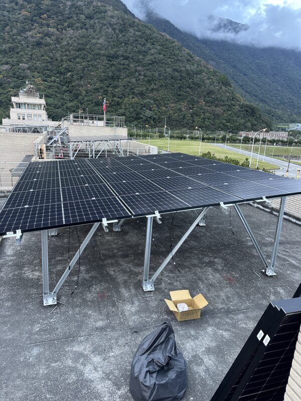 太陽能系統工程：圖片 2